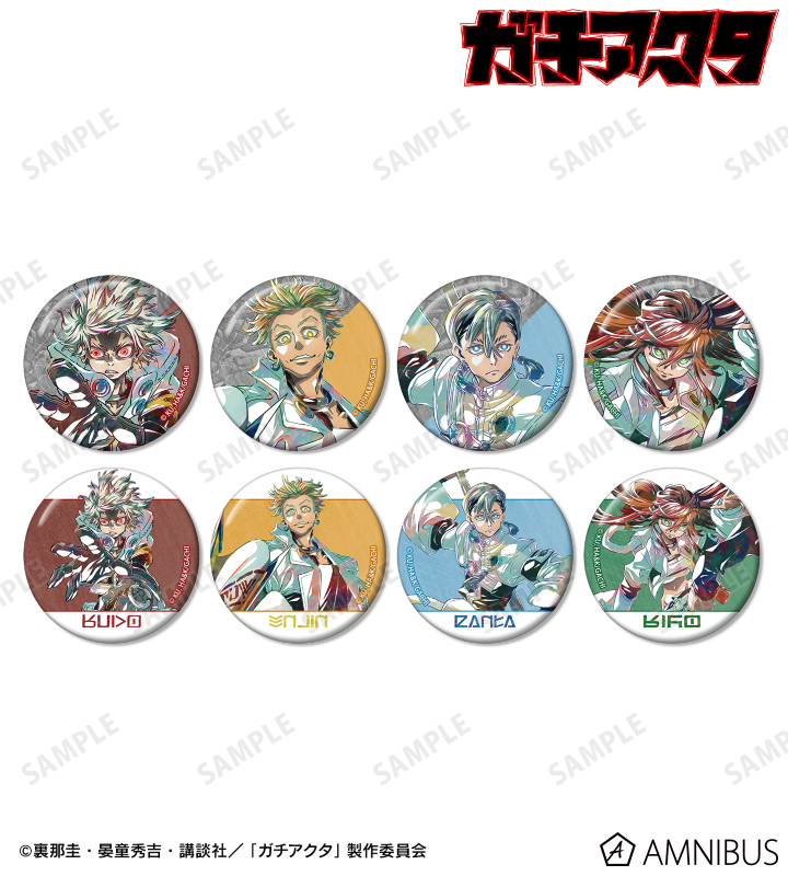 トレーディング Ani-Art 缶バッジ