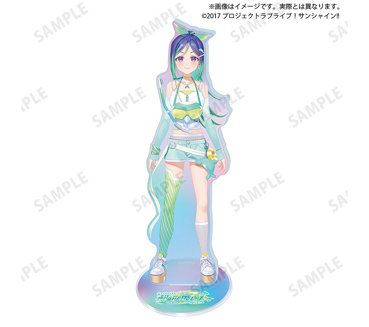 ラブライブ！サンシャイン!! 浦の星女学院購買部 BIGオーロラアクリルスタンド 松浦果南