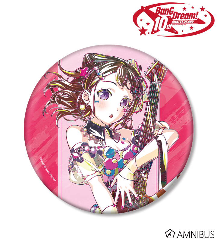 戸山 香澄 Ani-Art 第6弾 BIG缶バッジ