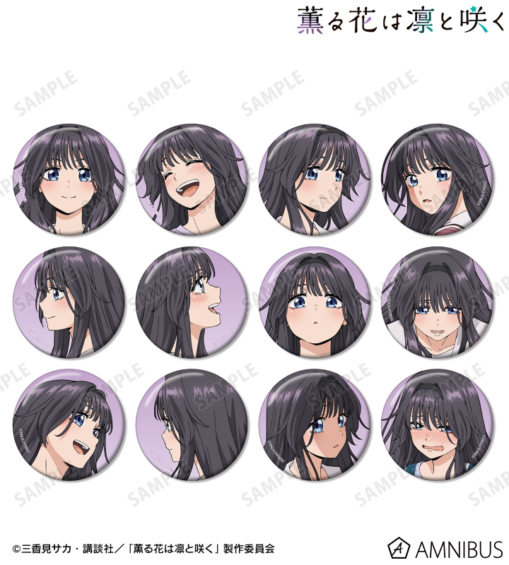 トレーディング 和栗薫子オンリー 缶バッジ