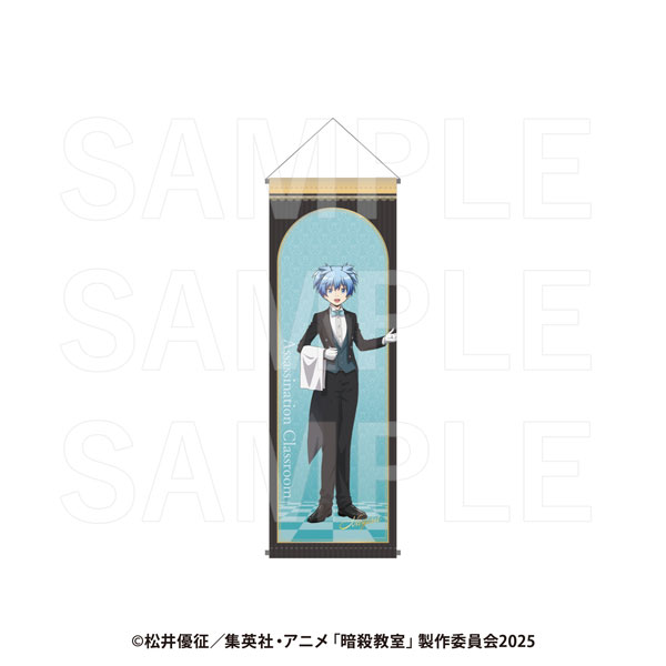 暗殺教室_B2ハーフタペストリー 潮田 渚