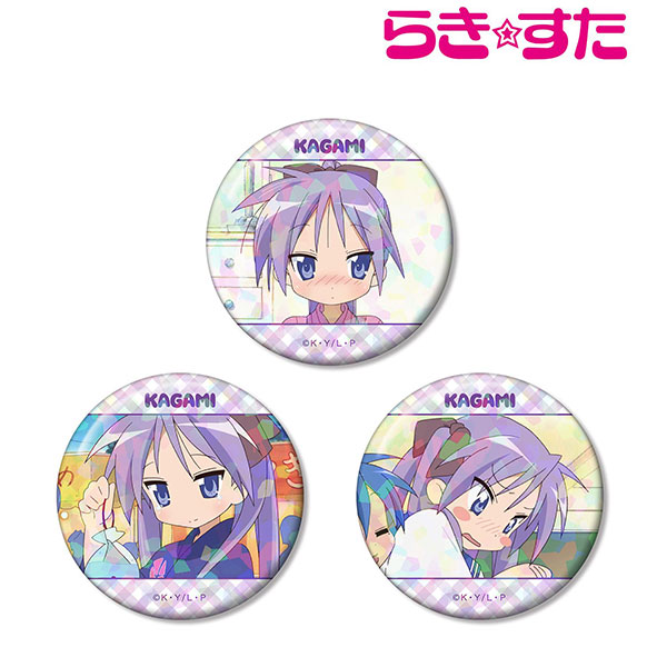 TVアニメ『らき☆すた』 柊かがみ 場面写ホログラム缶バッジ3個セット