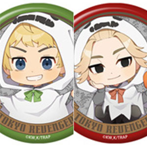 東京リベンジャーズ トレーディンググリッター缶バッジ Autumn Night ver. TypeB(ミニキャラ) 14個入りBOX