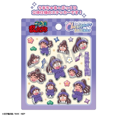 【グッズ-ステッカー】忍たま乱太郎 Cherigem Sticker 尾浜勘右衛門