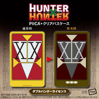 HUNTER×HUNTER PIICA+クリア...