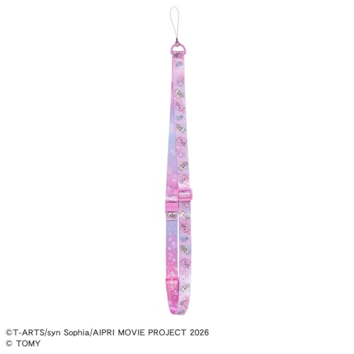 タカラトミー(TAKARA TOMY) ひみつのアイプリ マルチストラップR まんかいバズリウムモデル