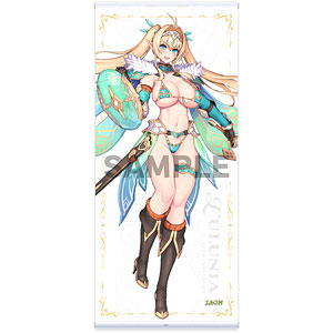 【限定販売】エルフ村 ほぼ等身大タペストリー 第12村人 ルルーニャ