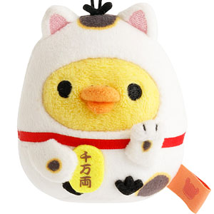 MV57101 リラックマ ぶらさげぬいぐるみ キイロイトリ 招き猫