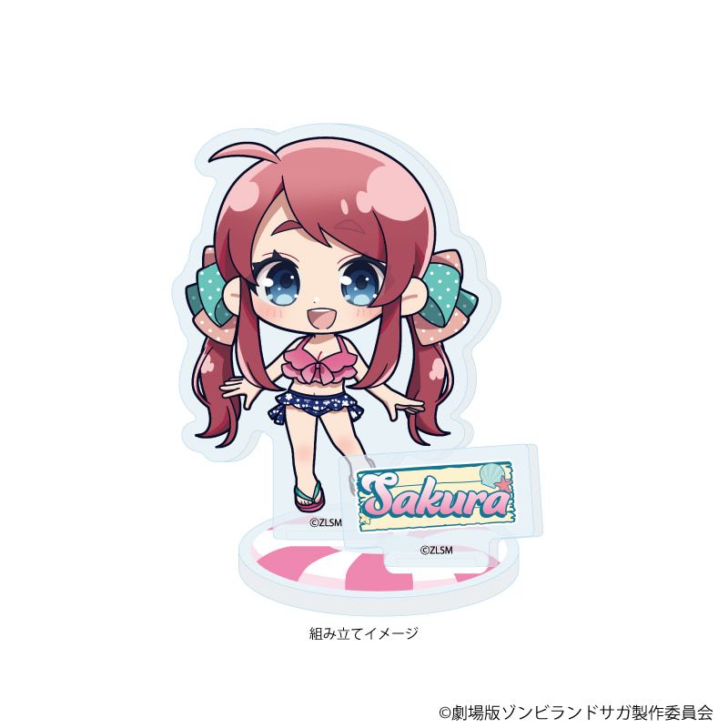 アクリルスタンドプレート「劇場版『ゾンビランドサガ ゆめぎんがパラダイス』」01/源さくら 水着ver.(ミニキャライラスト)