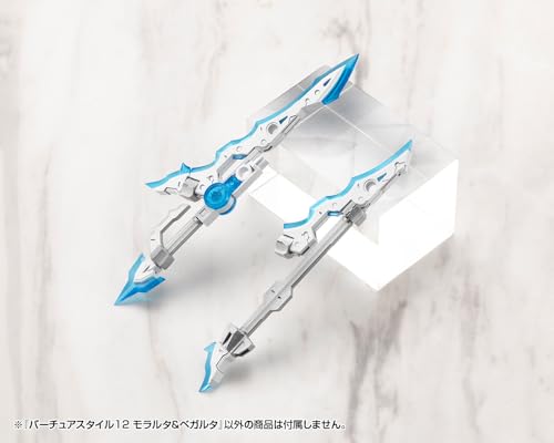 壽屋(KOTOBUKIYA) M.S.G モデリングサポートグッズ バーチュアスタイル12 モラルタ&ベガルタ 全長約210mm ノンスケール プラモデル (× 2)