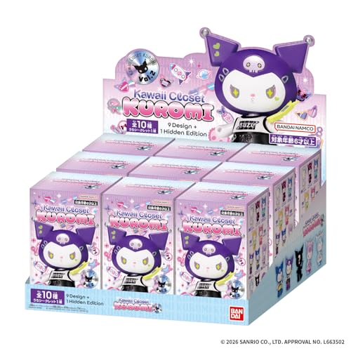 [バンダイ(BANDAI)] Kawaii Closet KUROMI vol.2（1BOX9個入り） 対象年齢 6 才以上 サンリオキャラクターズ
