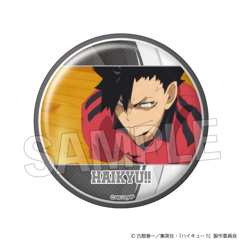 【予約2025年11月】ハイキュー！！ 場面写 ギラギラ缶バッジ vol.4 28 PROOF