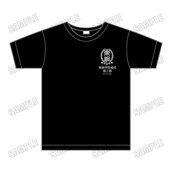 「チハヤリスタート!」 Tシャツ
