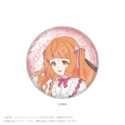 【グッズ-バッチ】TVアニメ『 春夏秋冬代行者』春の舞 缶バッジ お茶会 ver. 花葉雛菊【再販】
