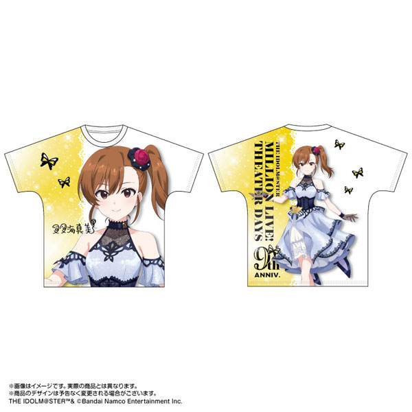【限定販売】アイドルマスター ミリオンライブ！ 両面フルカラーTシャツ 双海真美 モルフォ・パレシア ver.[あみあみ]《１１月予約》