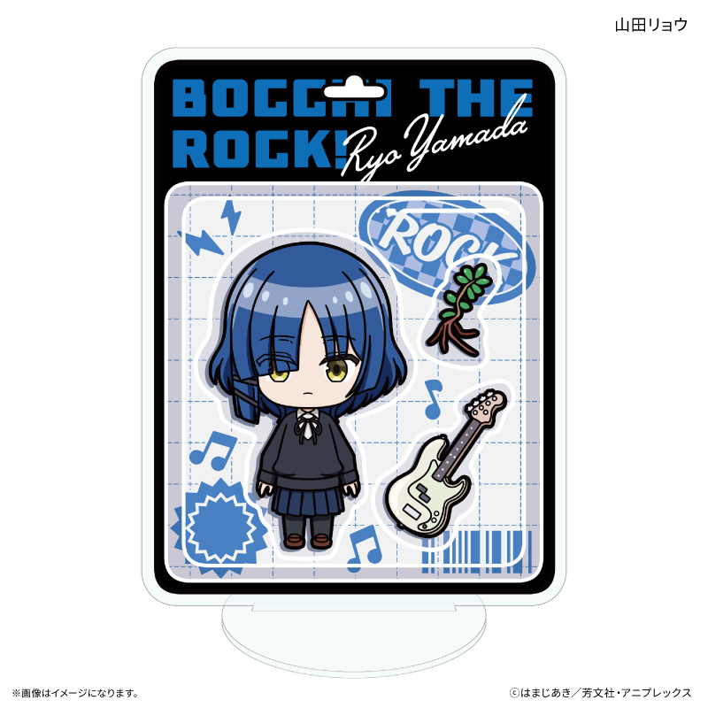 アニメ「ぼっち・ざ・ろっく！」 トイシリーズ ミニアクリルスタンド 山田リョウ