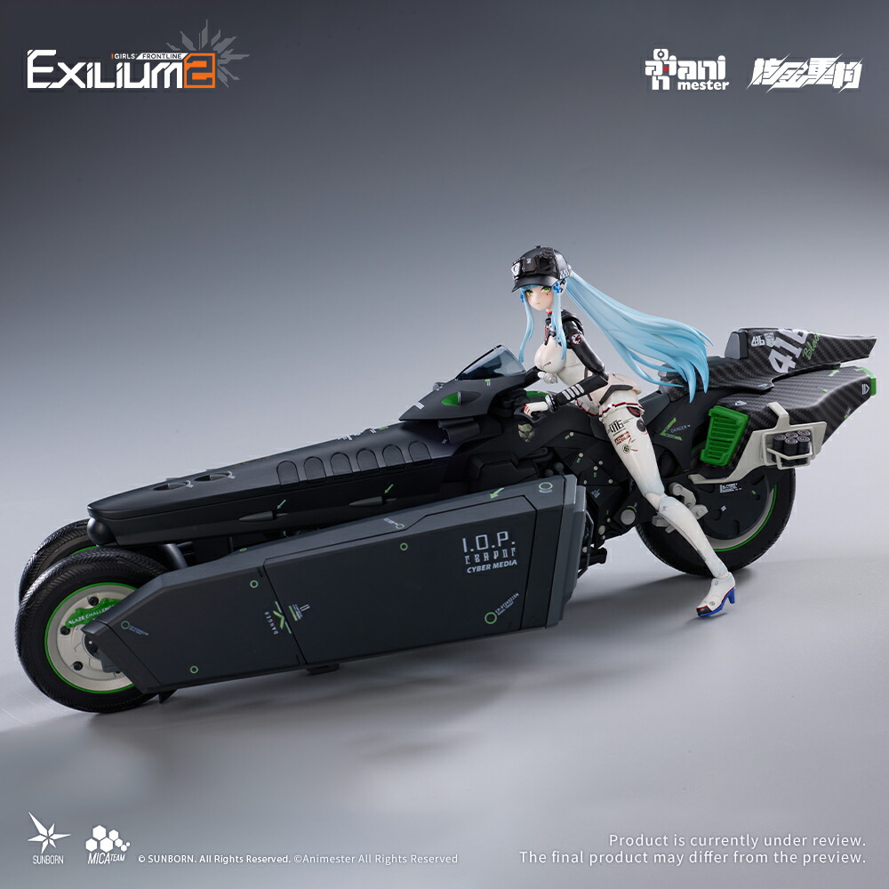 【特典】ドールズフロントライン2:エクシリウム 「クルカイ - スピードスター」 1/12 完成品アクションフィギュアセット