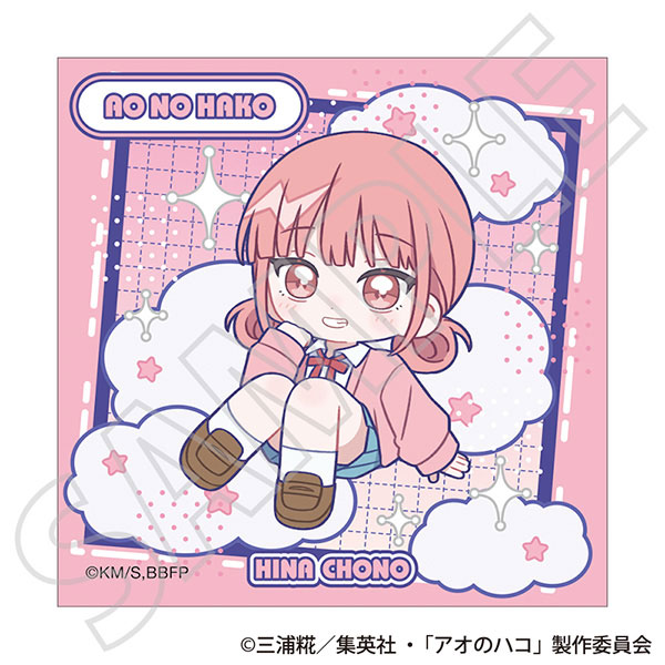 アオのハコ オーロラステッカー 蝶野雛 制服Ver. ぱすてるぽっぷ