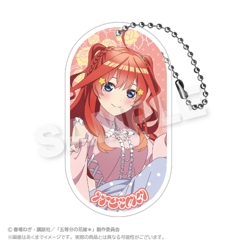 五等分の花嫁＊_アクリルキーホルダー 水玉パステルver. 中野 五月