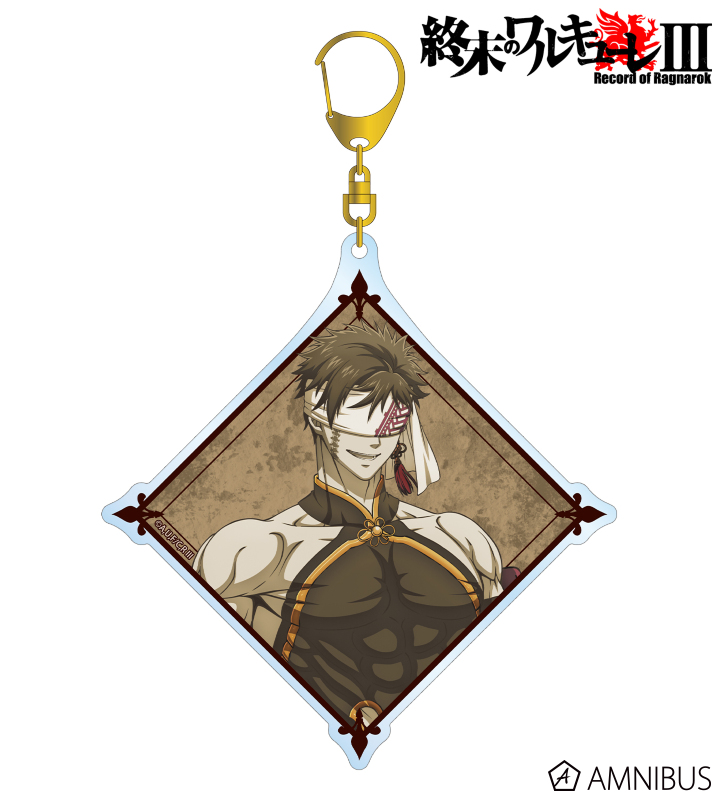 描き下ろし 始皇帝 BIGアクリルキーホルダー ver.B