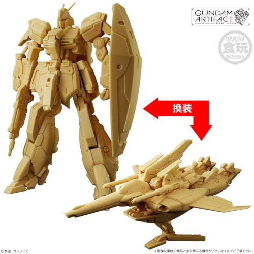 バンダイ(BANDAI) ガンダムアーティファクト第６弾 チューインガム 食玩 【BOX販売/10個セット】