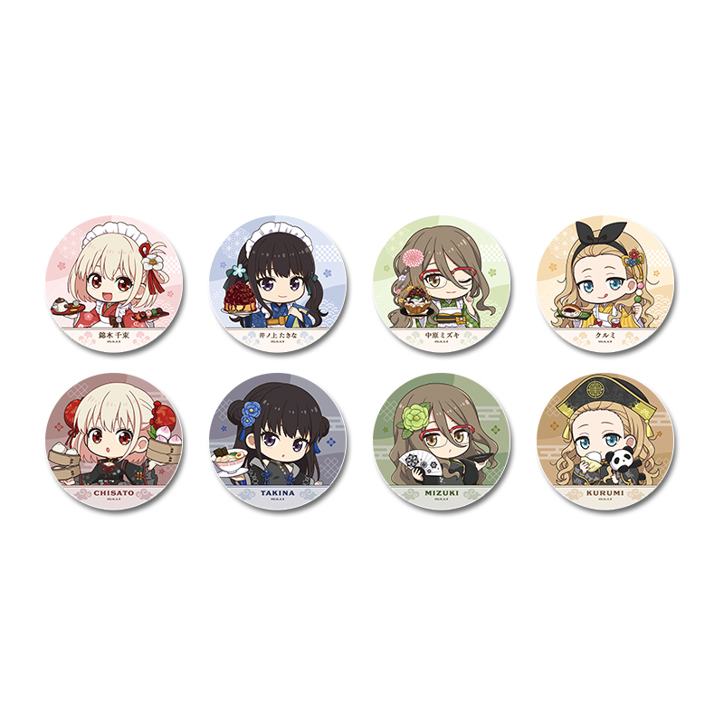 リコリス・リコイル_ぷちちょこトレーディング缶バッジ 和メイドver.＆チャイナver. 【BOX／8個入り】