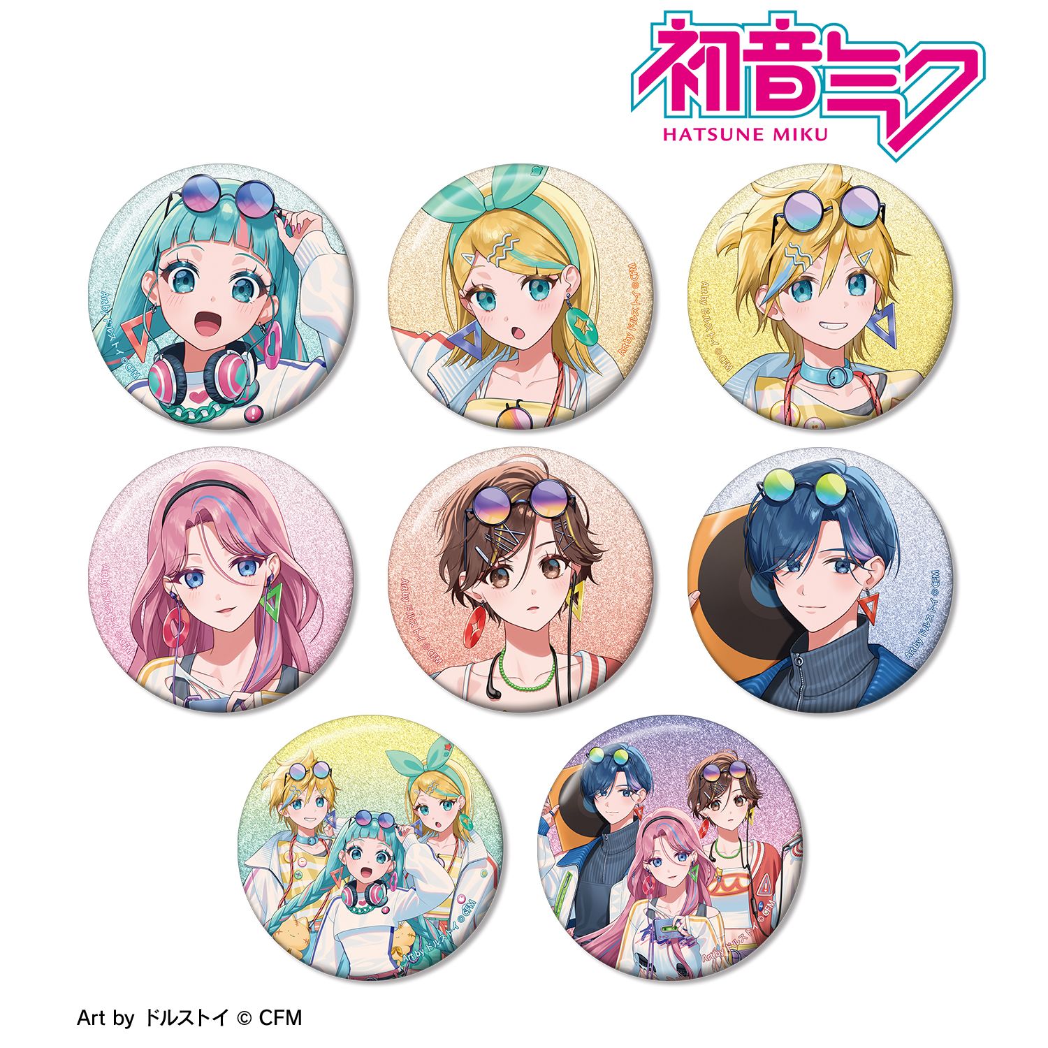 初音ミク_描き下ろし シティポップver. Art by ドルストイ トレーディンググリッター缶バッジ(単位/コンプリートBOX/8パック入り)
