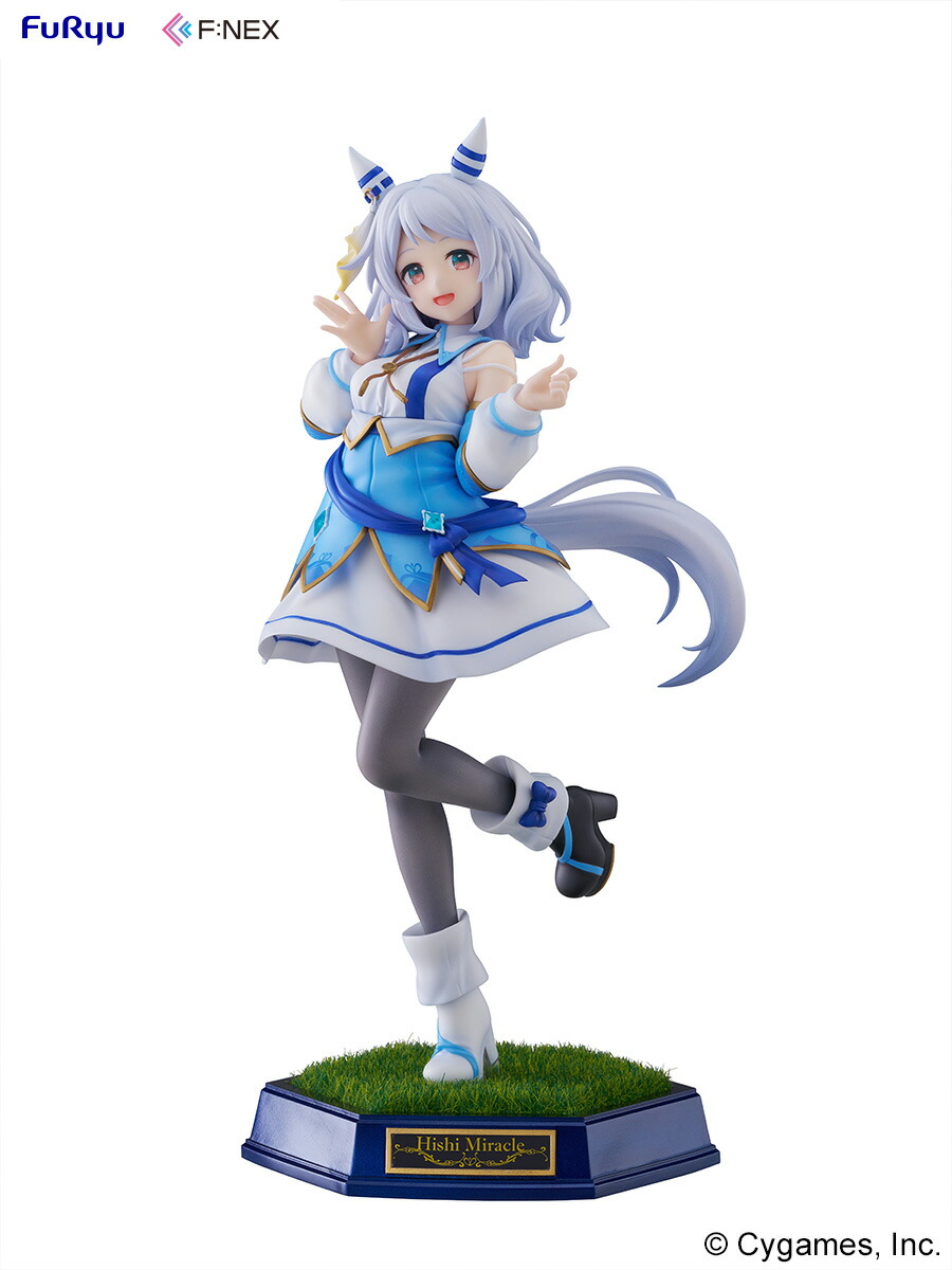 『ウマ娘 プリティーダービー』 ヒシミラクル 1/7スケールフィギュア 【AMU-FNX1196】 (塗装済み完成品フィギュア)