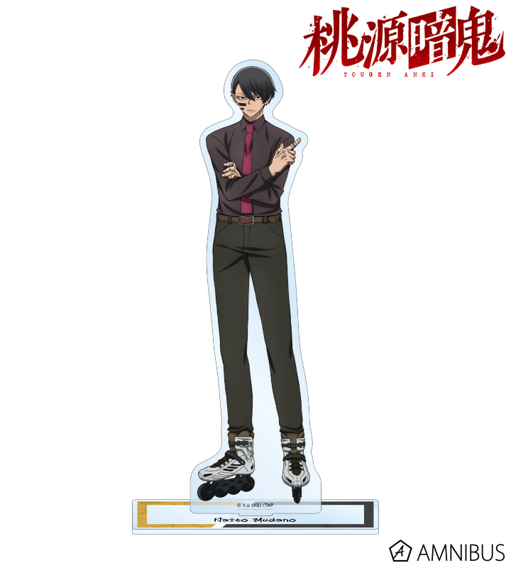 無陀野無人 BIGアクリルスタンド