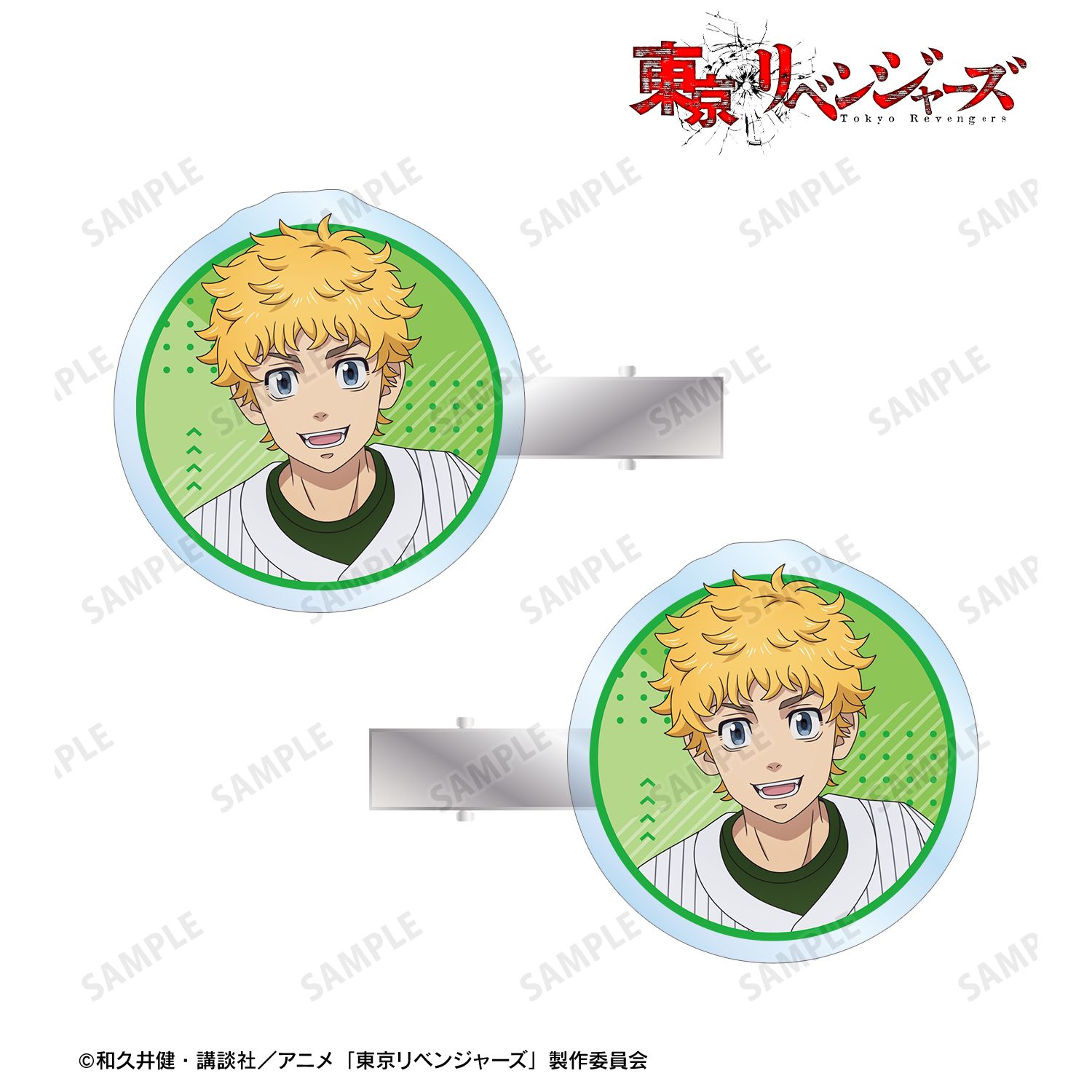 東京リベンジャーズ_描き下ろし 花垣 武道 ベースボールシャツver. アクリルヘアクリップ2個セット