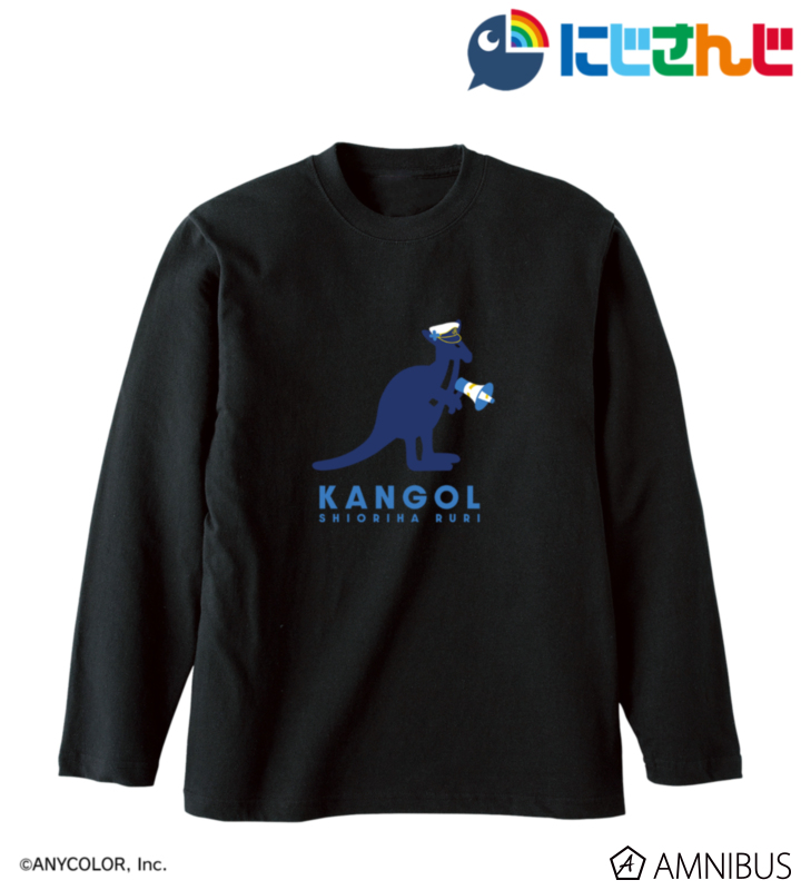 KANGOL®コラボ 栞葉るり ロングTシャツ