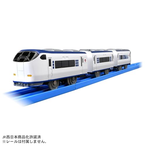 タカラトミー(TAKARA TOMY) プラレール S-57 281系特急はるか (専用連結仕様) 電車 列車 おもちゃ 3歳以上