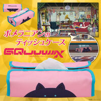 機動戦士Gundam GQuuuuuuX　ポメラニアンのティッシュケース（2026年2月お届け）