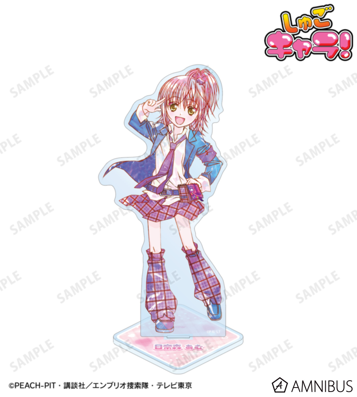 日奈森 あむ Ani-Art KAWAII label BIGアクリルスタンド