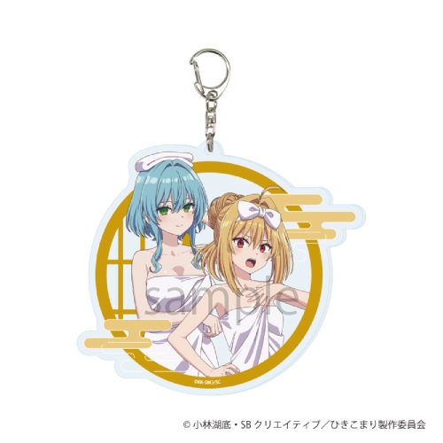 ひきこまり吸血姫の悶々 デカアクリルキーホルダー 02/集合デザイン タオルver(描き下ろしイラスト)【催事商品】