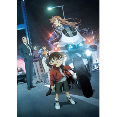 【アニメイト限定オリジナル配送BOX付き】【Blu-ray】劇場版「名探偵コナン ハイウェイの堕天使」Blu-ray 豪華盤 アニメイト限定セット