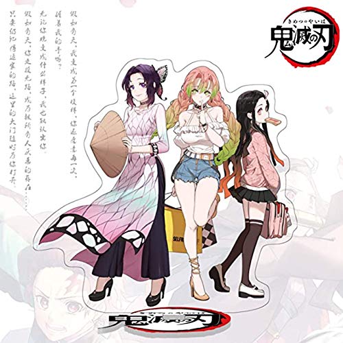 鬼滅の刃 コレクタードール アクリルフィギュア 炭治郎 竈門 栗花落禰豆子 栗花落 萌えグッズ 飾り アニメファッション 人気 アニメ 贈り物 5#