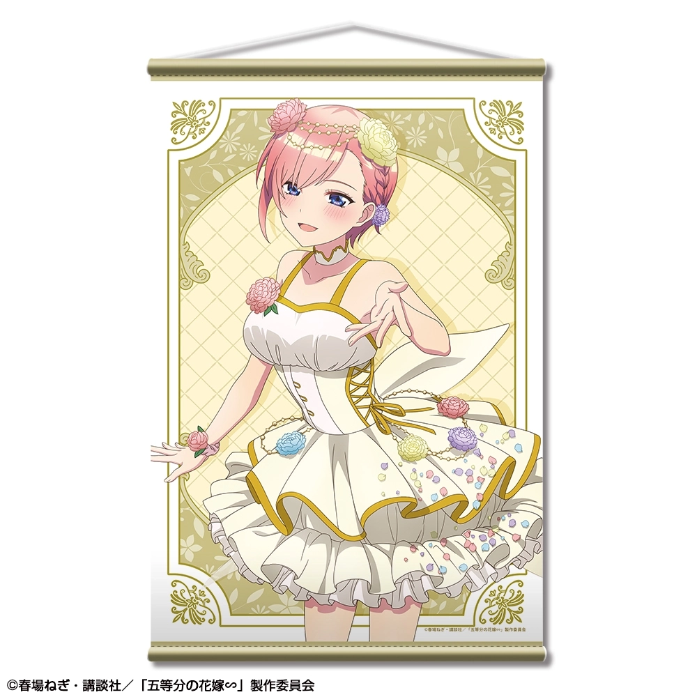 【予約2026年02月】五等分の花嫁∽ B2タペストリー デザイン01(中野一花/花の妖精ver.)【描き下ろし】 ライセンスエージェント