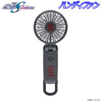 機動戦士ガンダムSEED FREEDOM ...