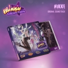 【グッズ-その他】勝利の女神：NIKKE Bunny Collection Album（勝利の女神：NIKKE OST）