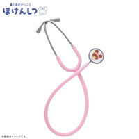 くまのがっこう　聴診器（FOCAL...