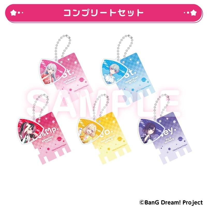 「12月下旬頃以降発送」BanG Dream!ゆめ∞みた トレーディング銭湯錠風キーホルダー コンプリートセット