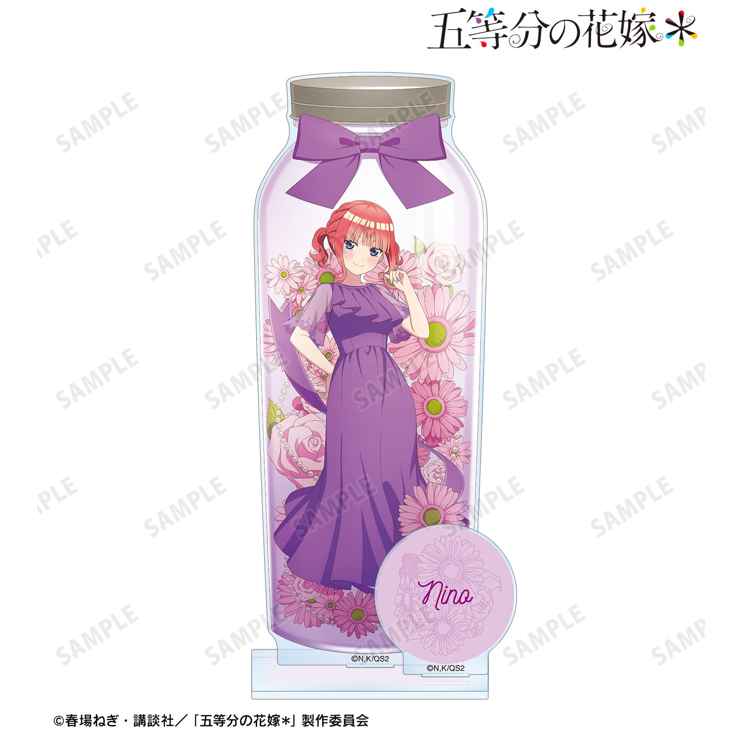 五等分の花嫁＊_描き下ろし 中野二乃 ハーバリウムver. パーツ付きBIGアクリルスタンド