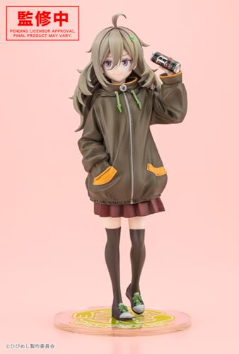壽屋(KOTOBUKIYA) 日々は過ぎれど飯うまし 比嘉つつじ 1/7スケール PVC製 塗装済み完成品 フィギュア