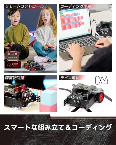 WhalesBot Rocky プログラミングロボット おもちゃ 8歳以上の子供向け 組み立て Scratch/Python/C コーディング STEM教育 知育玩具 リモコン付属 初心者向け 電子工学 勉強 工作キット センサー 専用無料アプリ 日本語説明書付き 男の子 女の子 人気 誕生日プレゼント ギフト 人気 1年メーカー保証 8/9/10/11/12歳以上