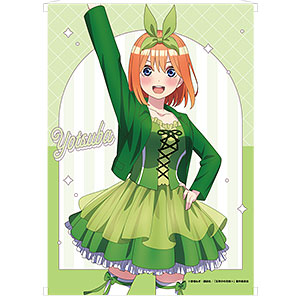 五等分の花嫁* B2タペストリー 中野四葉