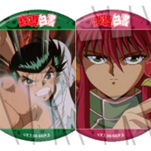 幽☆遊☆白書 トレーディング缶バッジ BOX1　12個入りBOX