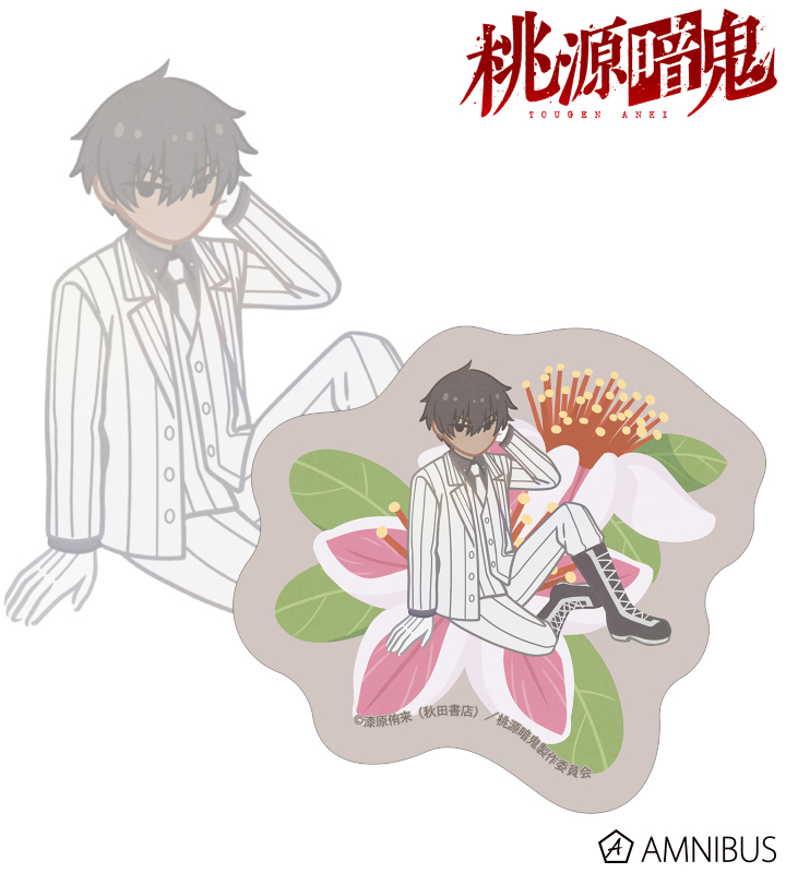 桃角桜介 Botania ダイカットステッカー