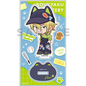 [忘却バッテリー]アクリルスタンド(藤堂葵/ストリートコーデ)