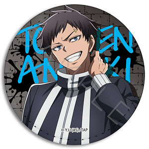 TVアニメ「桃源暗鬼」第1弾 レザーバッジ(丸形) YF (矢颪碇)